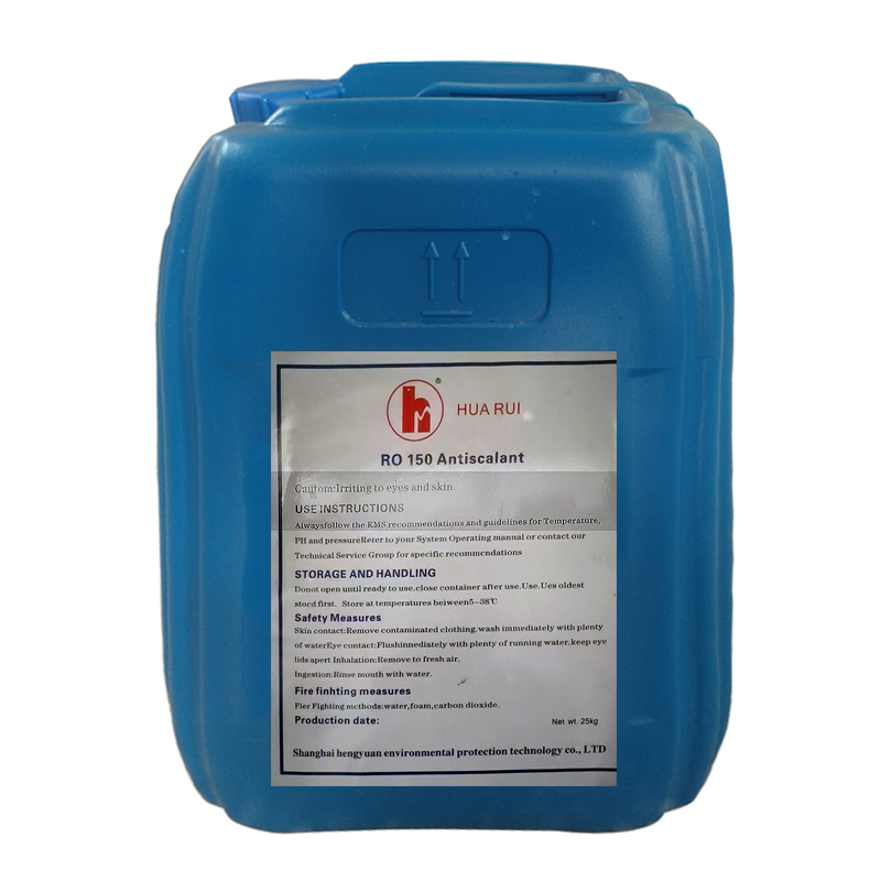 白鹭湖管理区HUARUI反渗透阻垢剂RO150Antiscalant